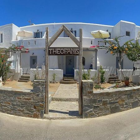 Theofanis Studios Agia Anna (Naxos) Exterior foto