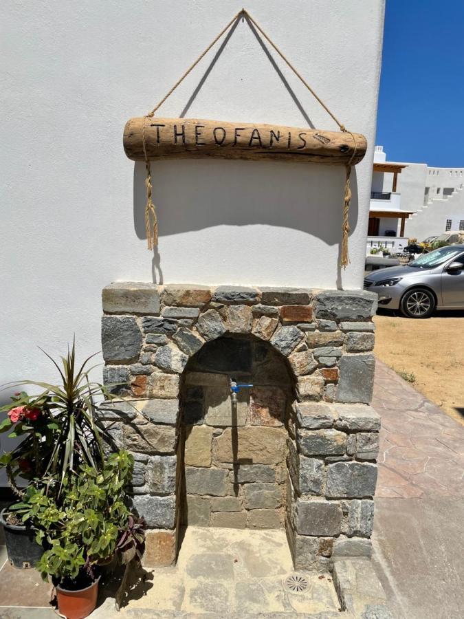 Theofanis Studios Agia Anna (Naxos) Exterior foto